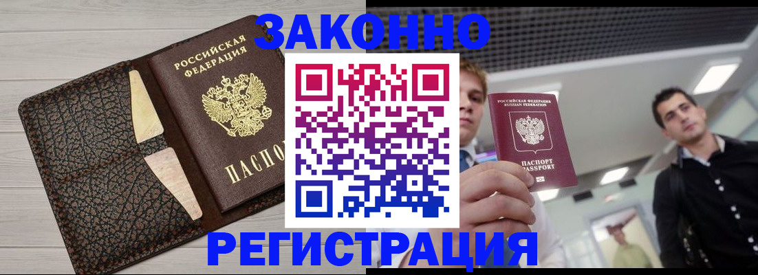 форма 3 в Абакане